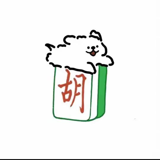 我来告诉你“微乐麻将小程序怎么开挂”教你开挂详细-第3张图片