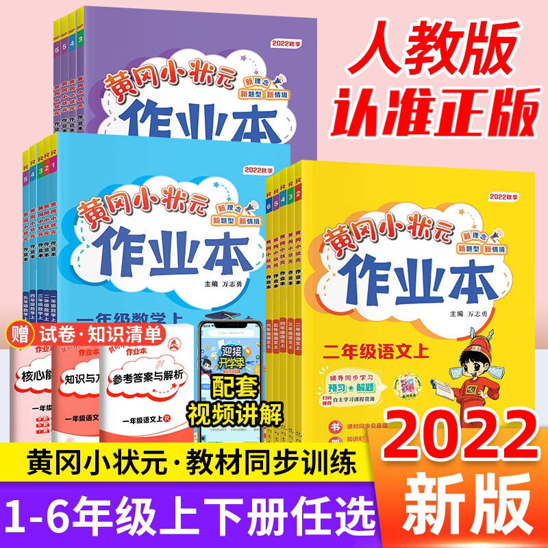 玩家必读“天天黄冈麻将小程序有没有挂”分享装挂详细步骤-第2张图片