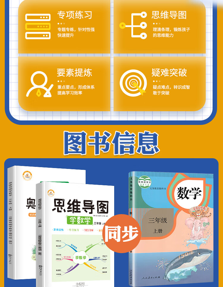 玩家必读“天天黄冈麻将小程序有没有挂”分享装挂详细步骤-第1张图片