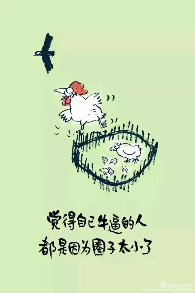 今日热议“牵手跑得快能作弊吗”(必胜开挂神器)-第3张图片