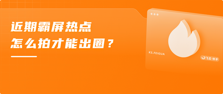 分享热点“WPK辅助器	”确实真的有挂-第2张图片