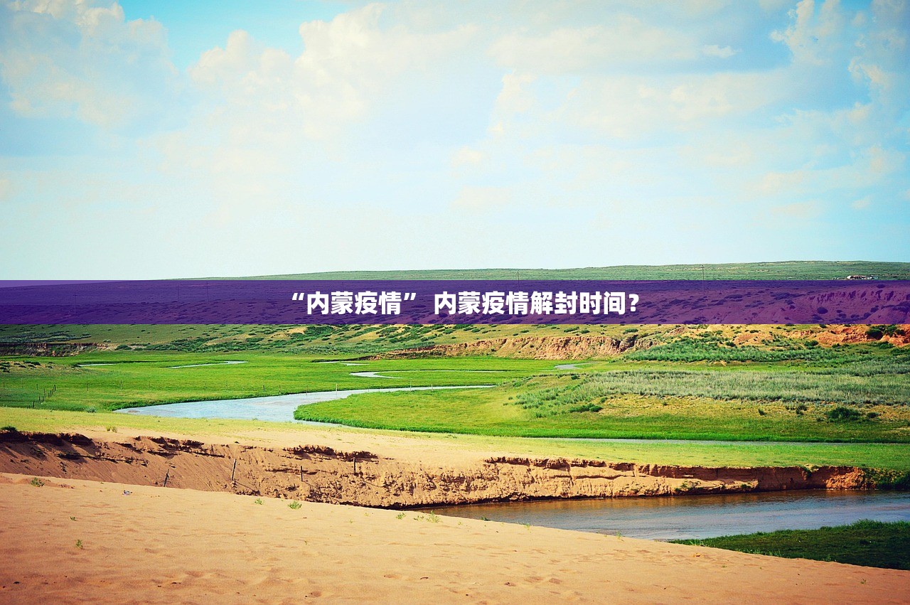 “31省区市新增确诊30例” 31省区市新增确诊30例 本土12例？-第2张图片