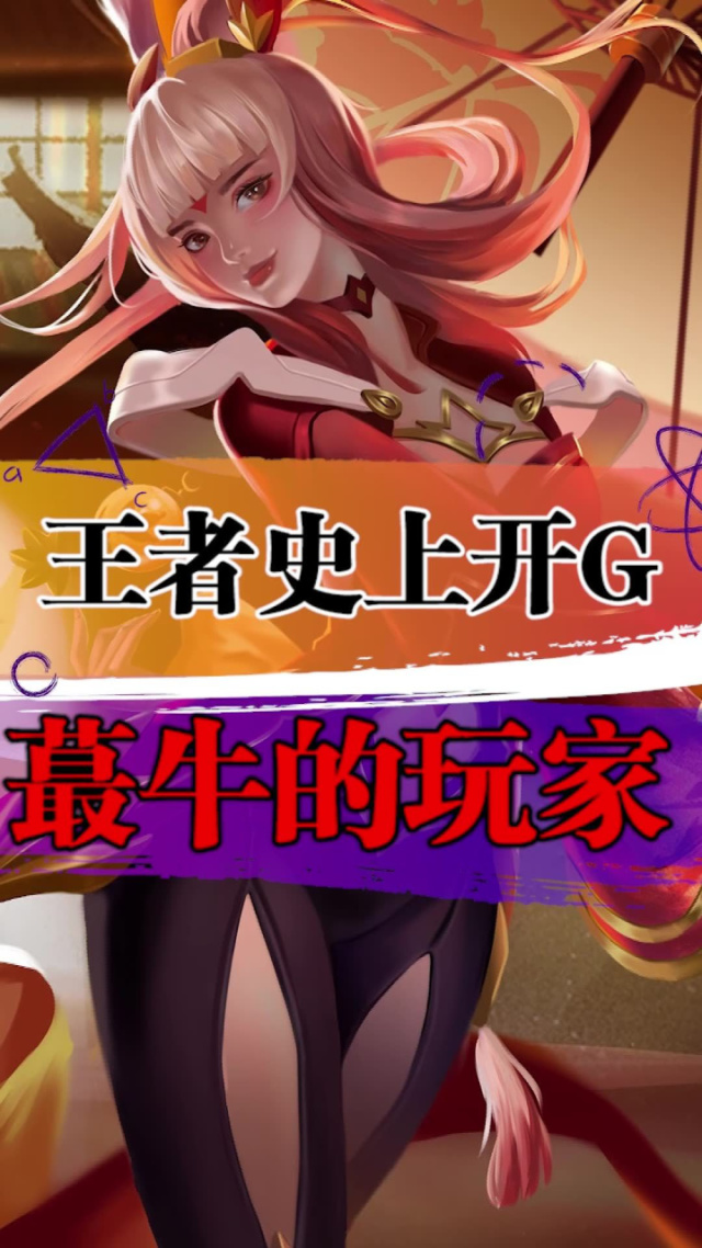 玩家必读“微乐麻将小程序万能开挂器是真假	”分享装挂步骤-第2张图片