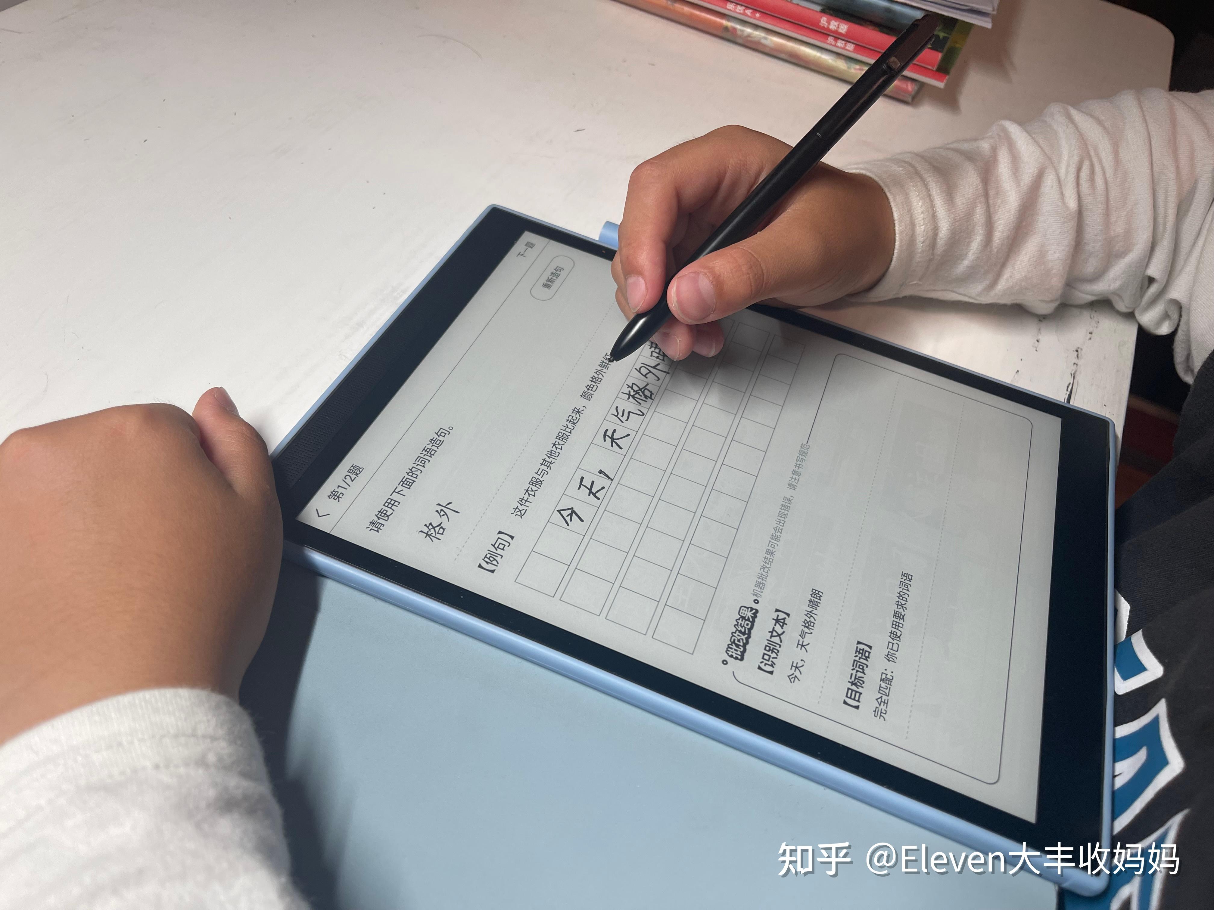 查到实测辅助“陕西欢喜到底有没有挂”(其实有挂)-第2张图片