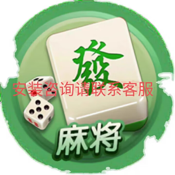 今日教程“兴动互娱最强辅助神器	”实际有挂-第2张图片