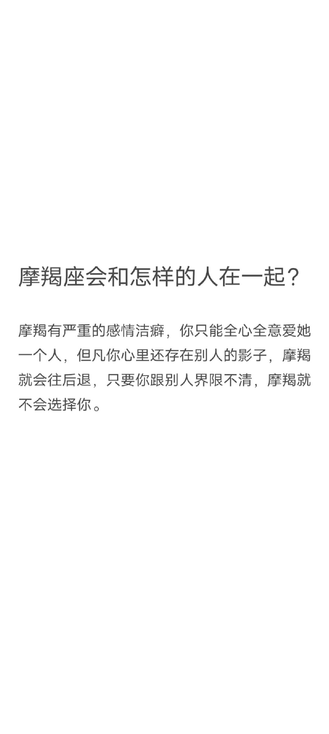 我来告诉你“微乐刨幺外卦神器”(确实能开挂)-第3张图片