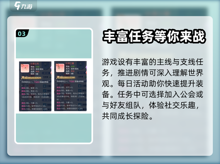玩家必看教程“顺欣茶坊辅助器下载”原来真实可以装挂-第2张图片