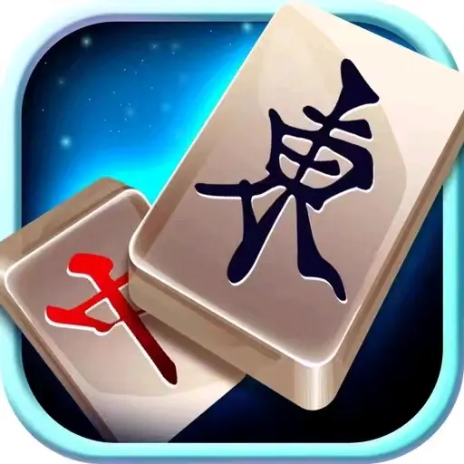 玩家综述“微乐麻将怎么能知道对方有挂”详细分享开挂步骤-第2张图片