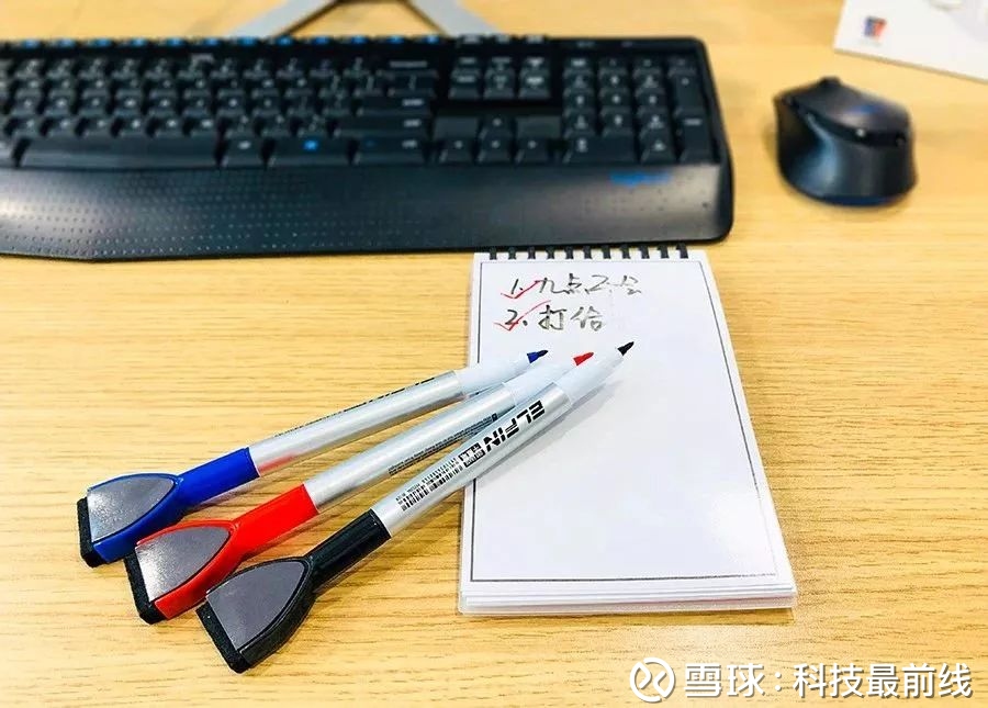 必备科技“十三水作弊透视挂”(真的有挂)-第1张图片