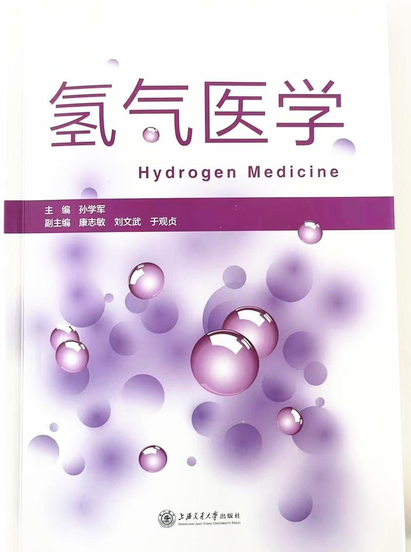 科普实测“HHpoker的辅助是真的吗”开挂详细教学-第2张图片