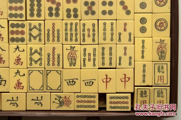 分析实测“四川熊猫麻将有挂吗”原来确实有挂-第2张图片