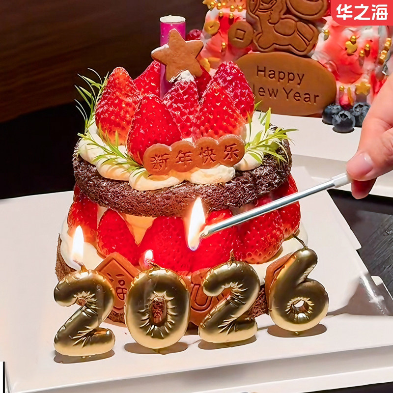 分享实测“欢乐贰柒拾开挂器下载”附开挂脚本详细步骤-第3张图片