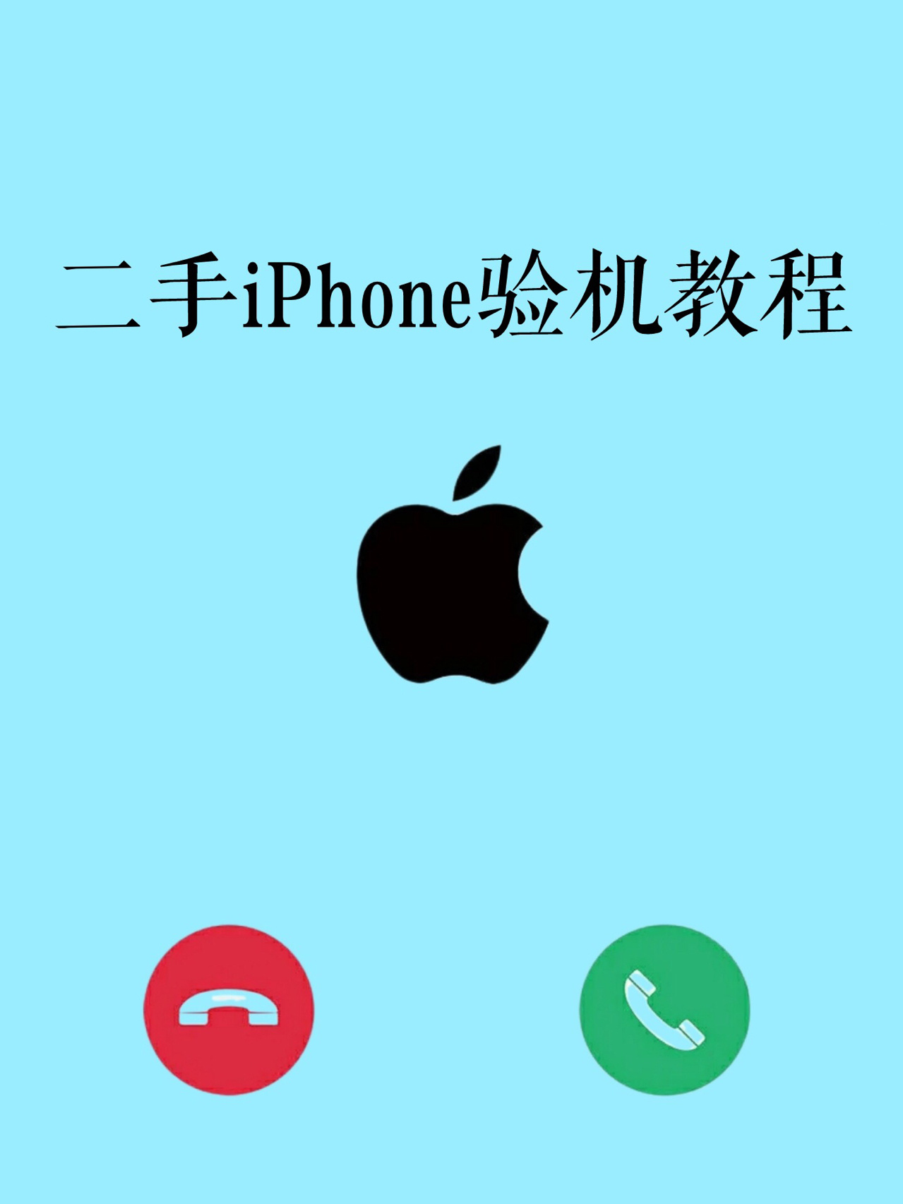 必看教程“德州扫描牌是怎么作弊的”分享用挂教程-第2张图片