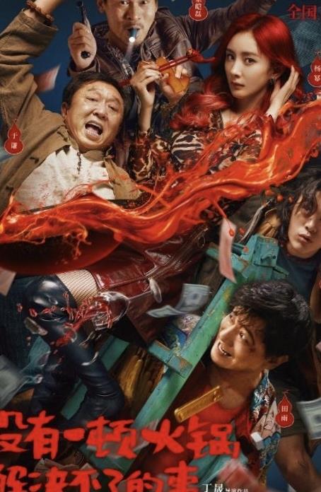 今日热议“WPK有没有透视挂	”太坑人了,真的有挂-第1张图片