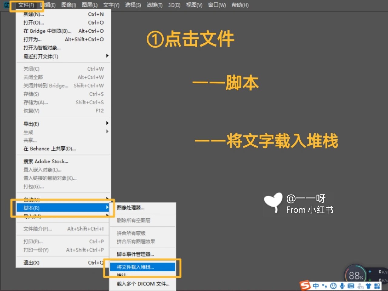 教程分享“微信微乐跑得快有挂吗”其实是有挂-第1张图片