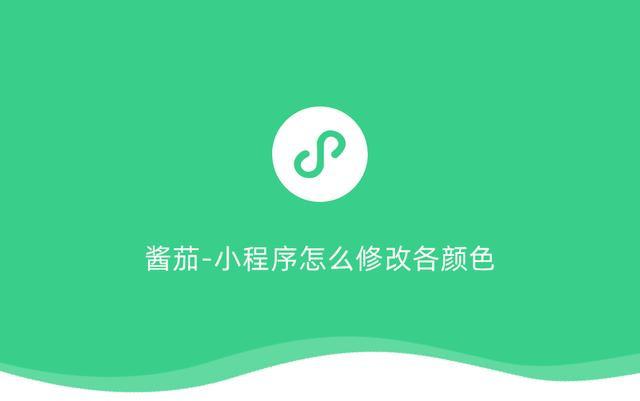 解析分享“微信小程序边锋斗地主被检测到挂会	”挂辅助教程-第2张图片