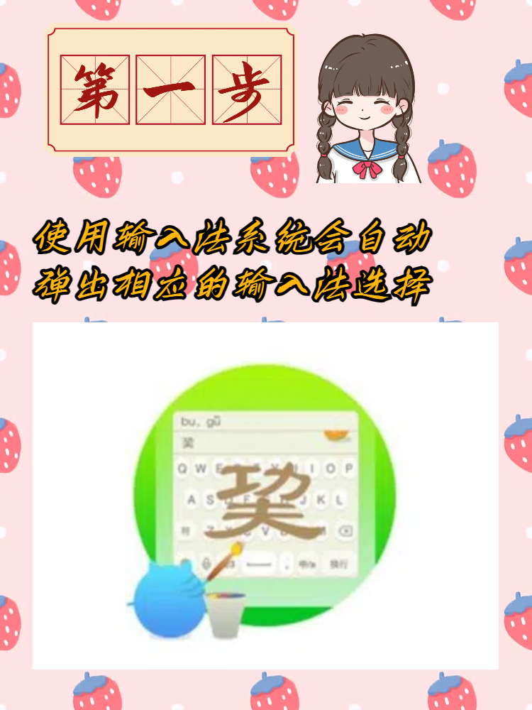 我来告诉你“二七十开挂器多少钱	”确实是有挂-第2张图片