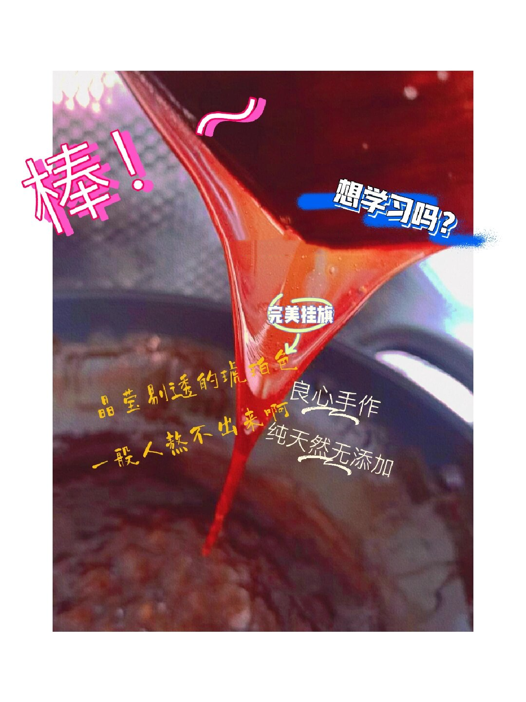 分享干货“旗圣麻将有挂吗”原来真可以开挂-第3张图片