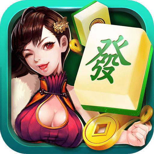 实测分析“欢乐麻将有没有免费挂	”了解开挂过程-第2张图片
