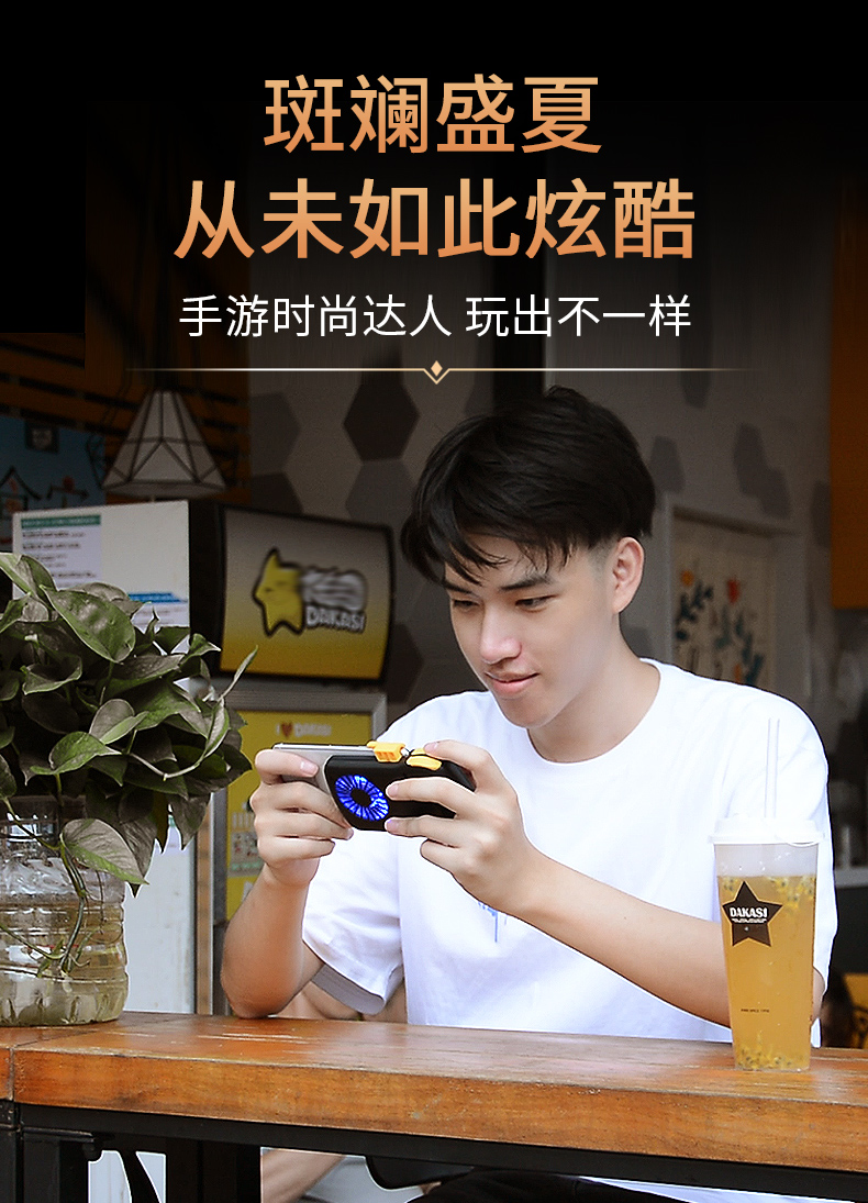玩家必读“WEPokeR辅助器透视挂”其实确实有挂-第2张图片