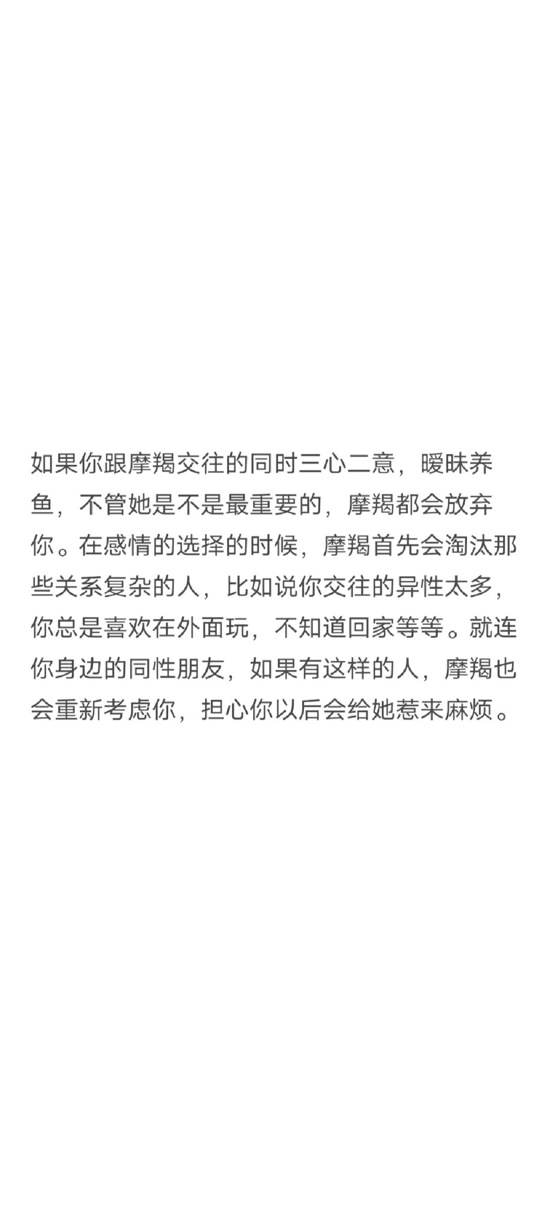 我来告诉你“闲逸游戏开挂神器”其实是有挂-第3张图片