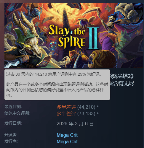 分享热点“德扑圈控制玩家输赢	”分享装挂步骤-第2张图片