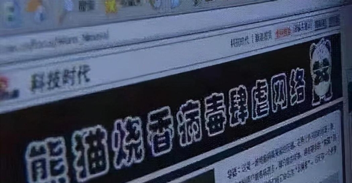 分享实测攻略“hacker猫德州辅助插件”实际有挂-第2张图片