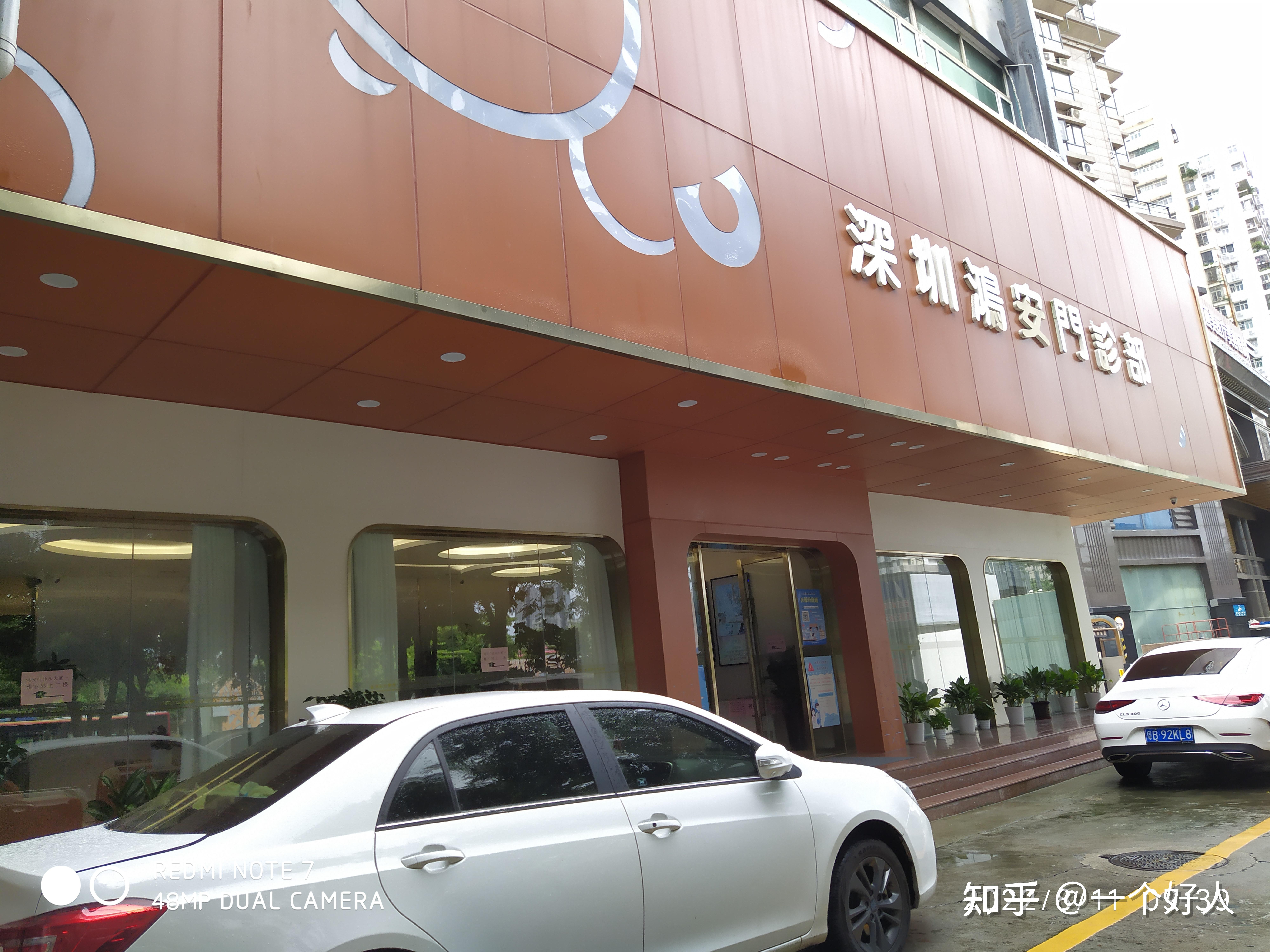 广东昨增本土确诊74例:深圳69例,广东深圳疫情最新消息今天新增病例-第2张图片