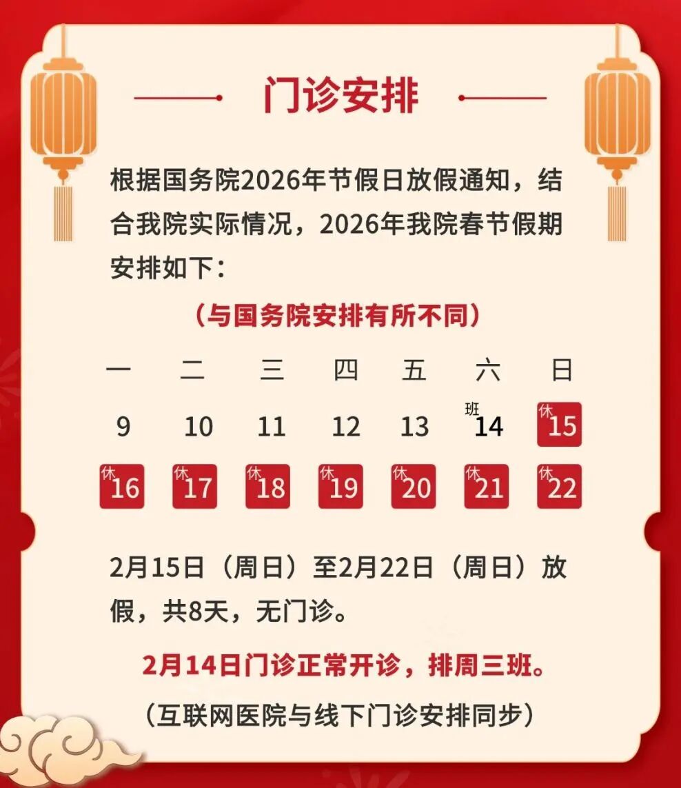 “上海疫情最新消息今天新增” 上海疫情最新情况今日新增？-第2张图片