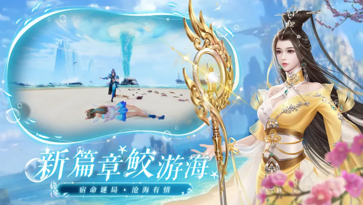 玩家必读“微乐透视软件”附开挂脚本详细步-第2张图片