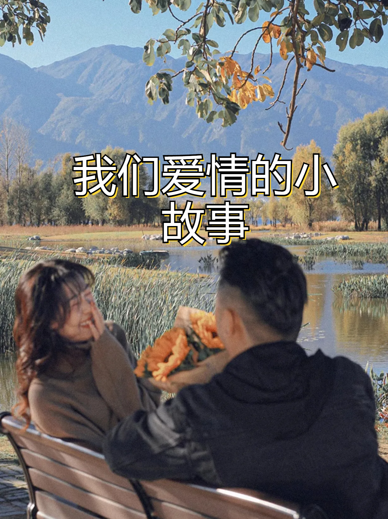 带你了解“闲来十三水到底有没有挂	”(其实是有挂)-第2张图片