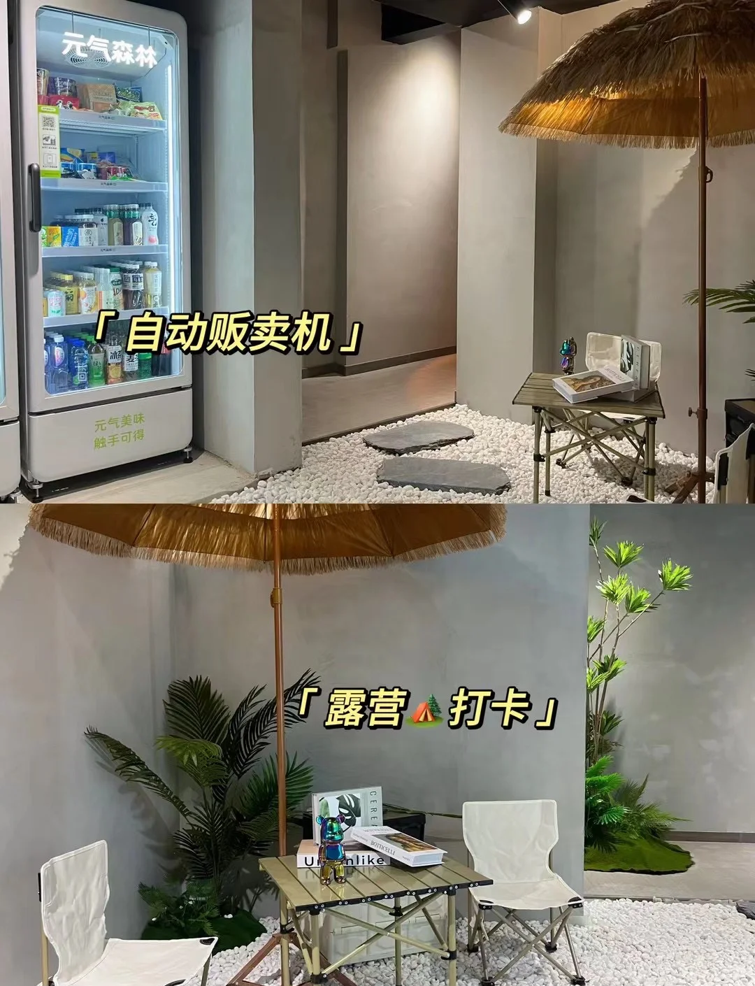 推荐必备“郑州麻将外卦神器下载安装”原来真可以开挂-第1张图片