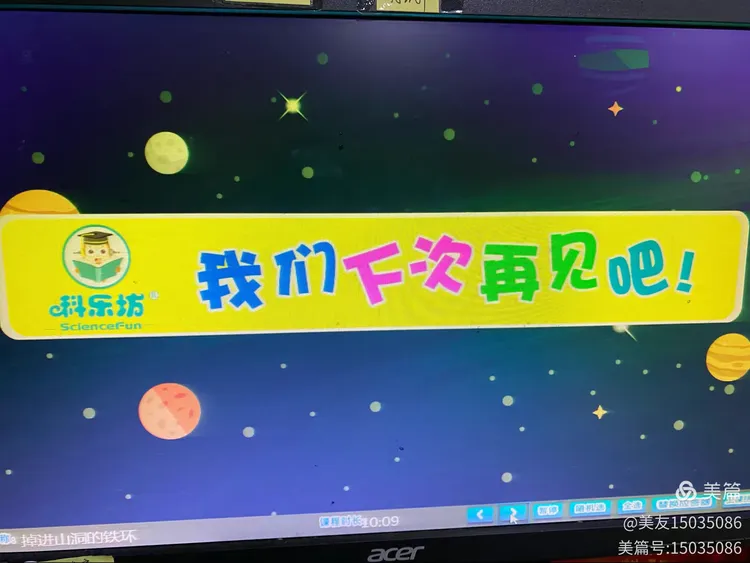 我来教大家“科乐长春麻将哪里有挂	”(确实能开挂)-第2张图片