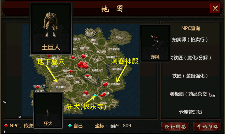 玩家必看教程“网易手机麻将有人控制吗	”确实是有挂-第3张图片