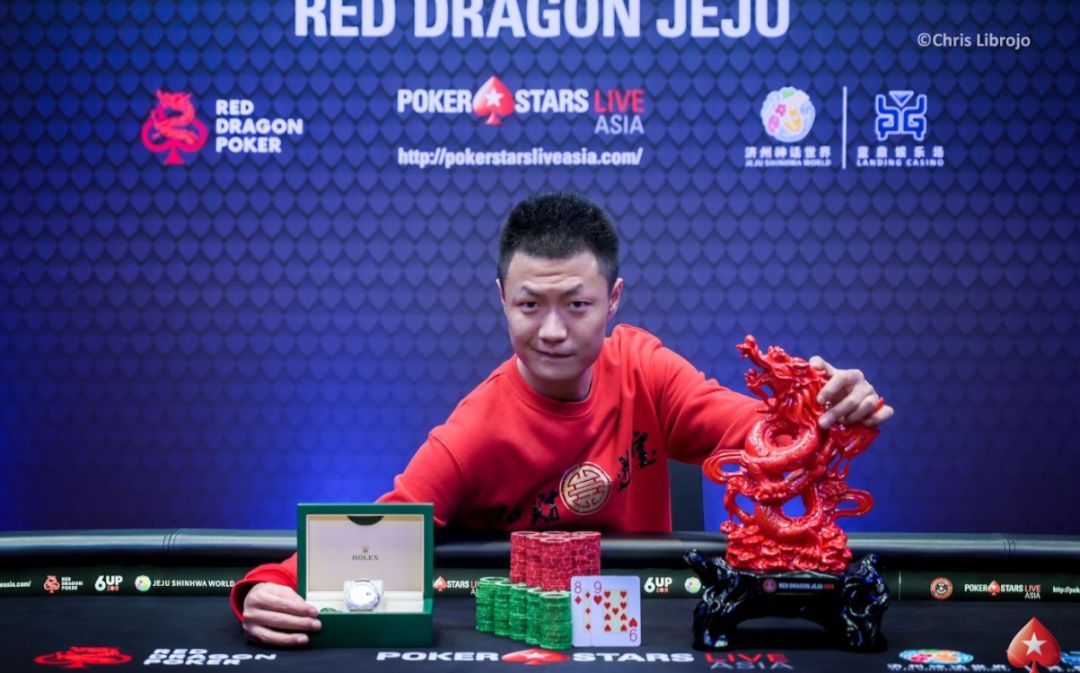 我来告诉你“红龙poker透视辅助教程	”分享真的有挂给你-第1张图片