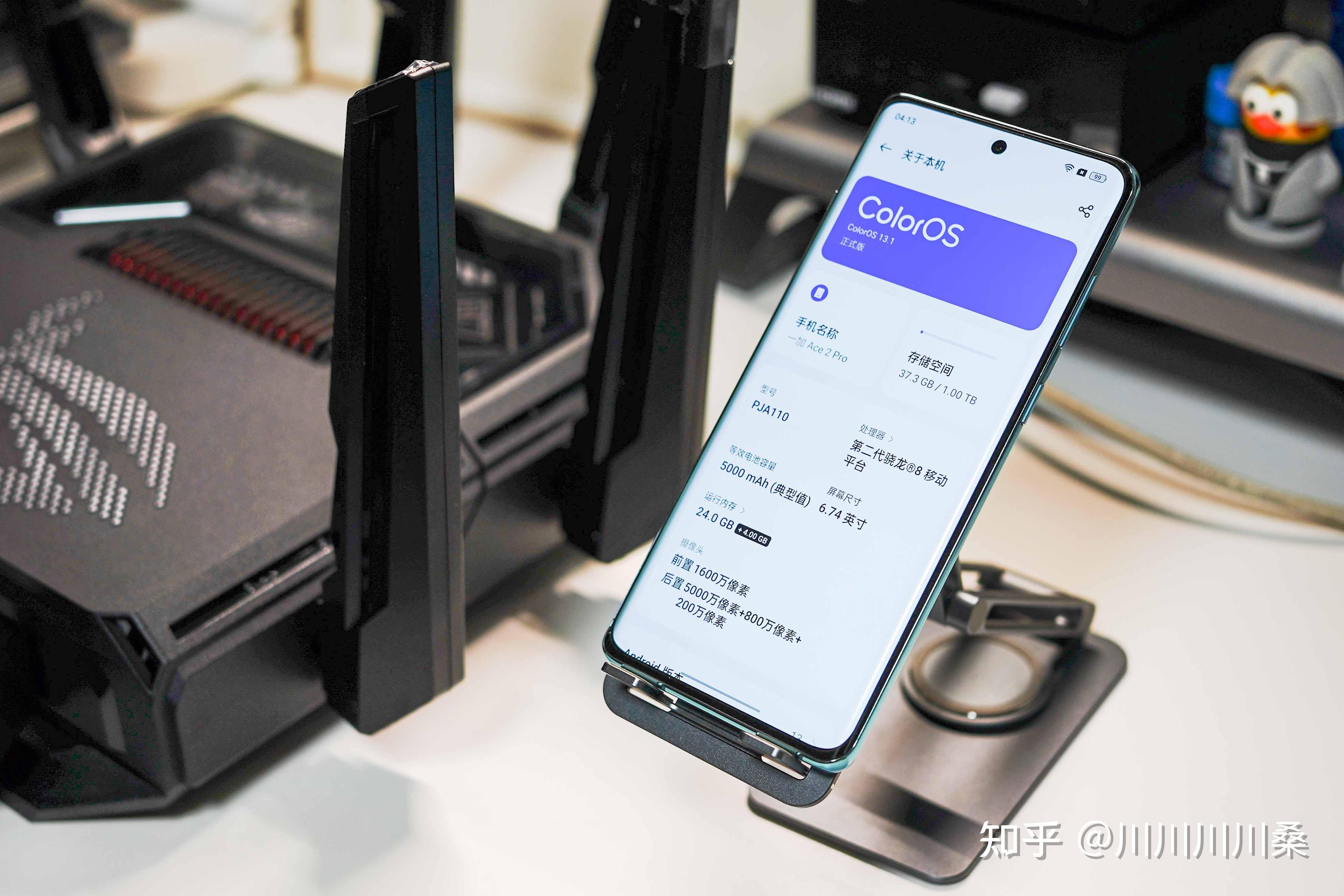 实测教程“微乐卡五星有没有挂	”确实有挂-第2张图片