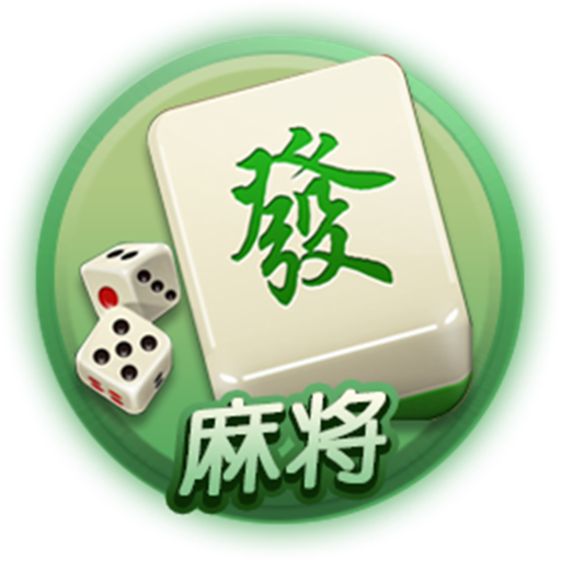 分享实测攻略“微乐云南麻将有没有挂”真实开挂技巧分享-第3张图片