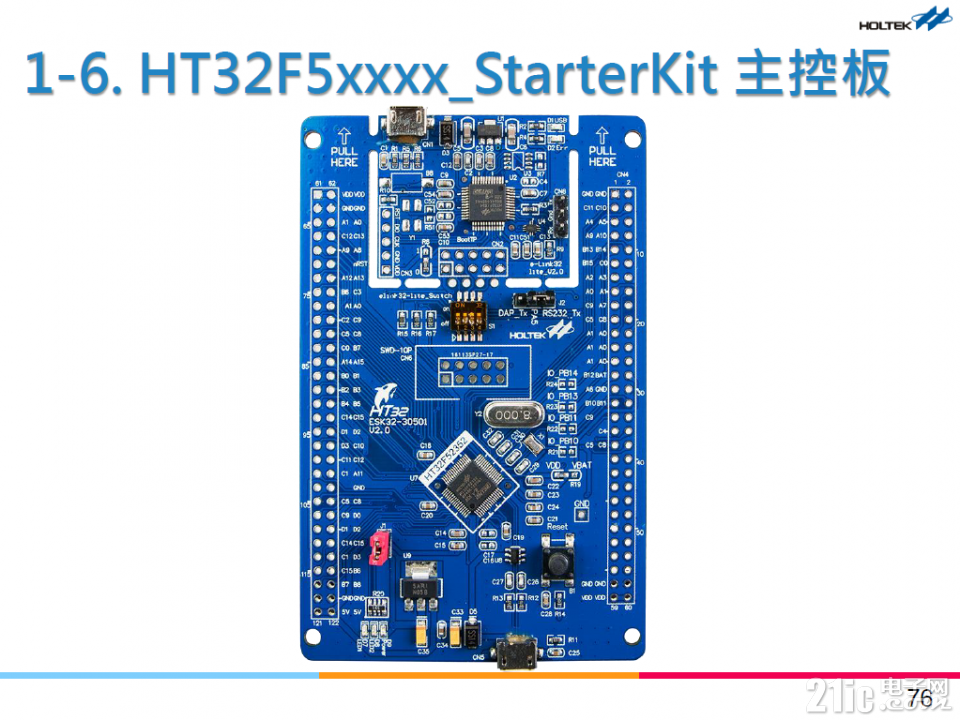 介绍一款“htx矩阵辅助德扑之星”原来真的有挂-第3张图片