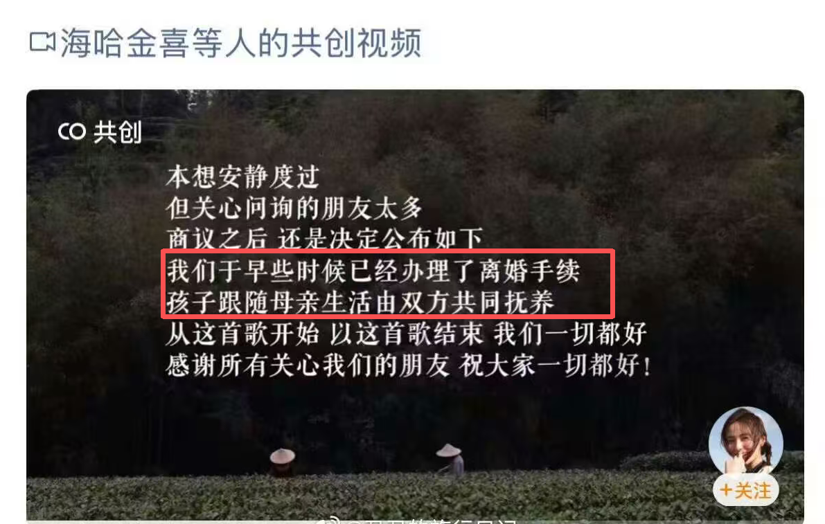 玩家综述“一手好牌打得稀烂意思”详细分享开挂步骤-第3张图片