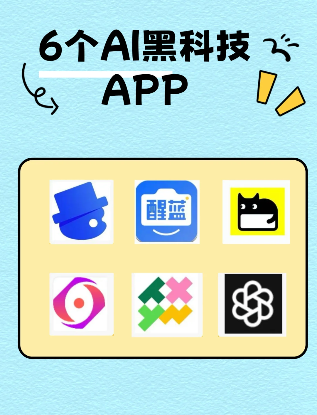 我来教教大家“微乐麻将挂官方app下载	”(原来真的有挂)-第2张图片