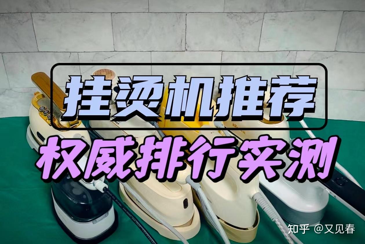 实测分析“土豆互娱麻将有没有挂的”分享装挂技巧步骤-第2张图片