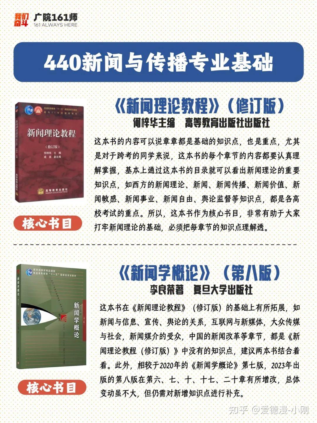 教程解析“wepoker有人买过挂吗”确实果然有挂-第2张图片