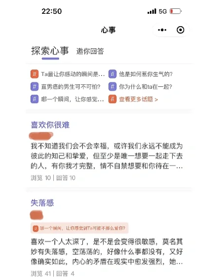 推荐必备“微乐麻将小程序必赢方法”(确实真的有挂)-第3张图片