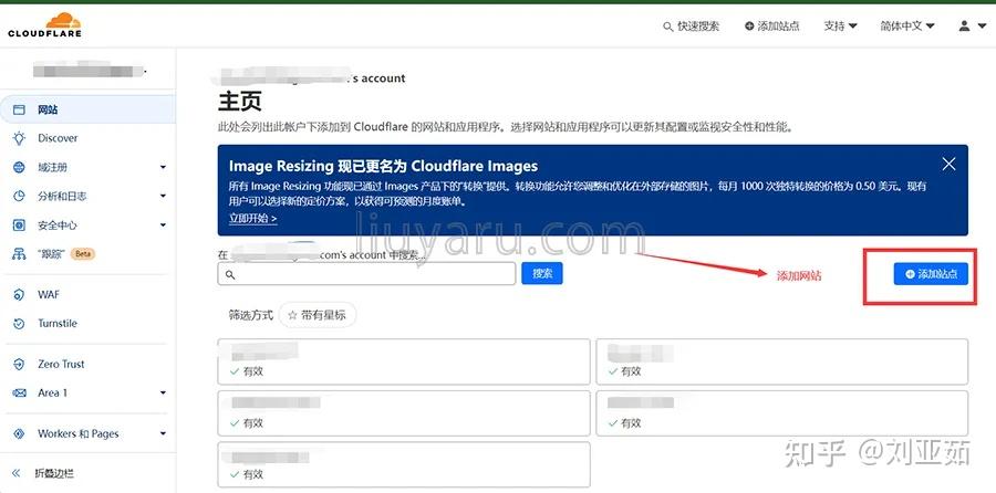 教程解析“皇豪互娱开挂神器靠谱吗”(必胜开挂神-第2张图片