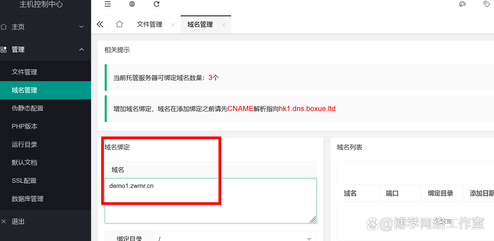 教程解析“皇豪互娱开挂神器靠谱吗	”(必胜开挂神-第1张图片