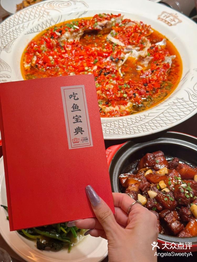 玩家攻略宝典“鱼扑克免费辅助器最新版本更新内容	”(确实是有挂)-第1张图片