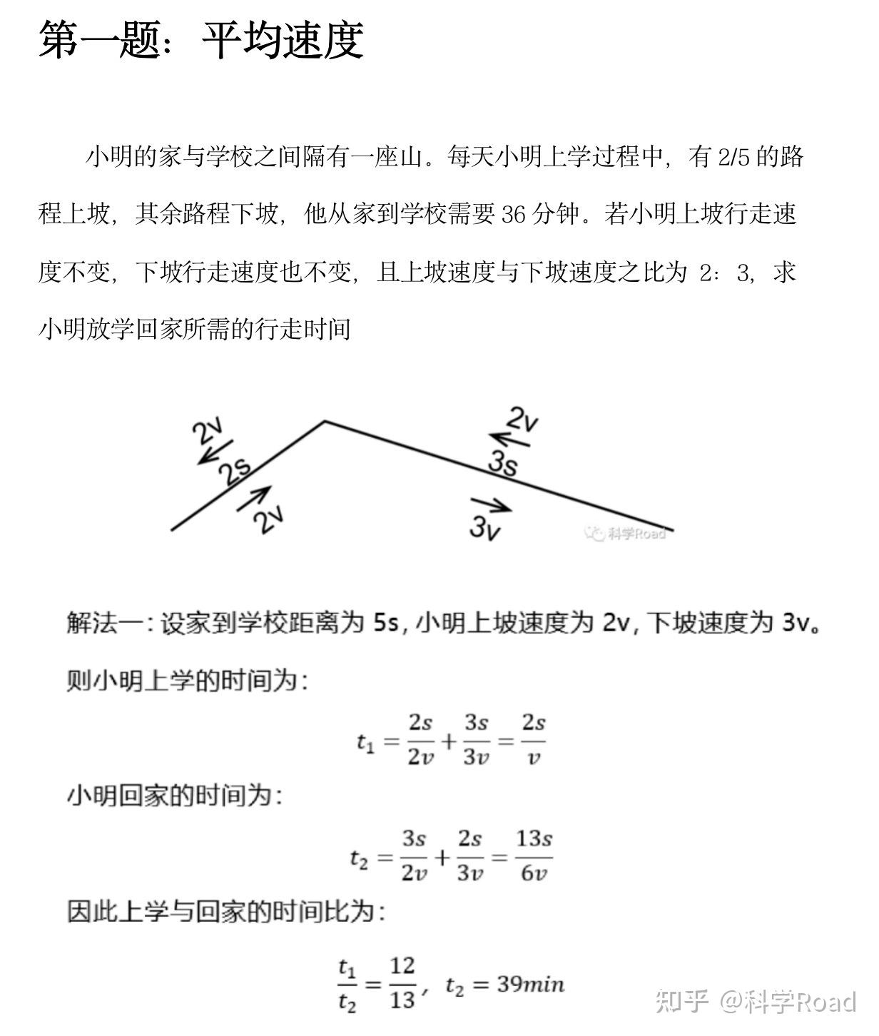 教程解析“微壳跑胡子辅助器免费安装	”原来真可以开挂-第2张图片