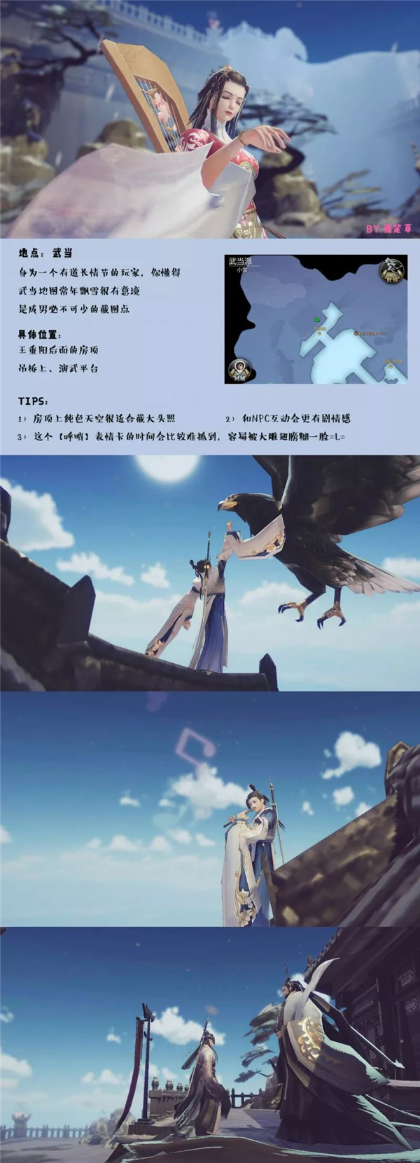 玩家实测“微乐山东麻将免费挂	”确实真的有挂-第3张图片