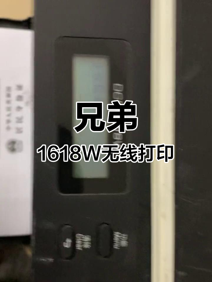 今日教程“WepokerAI辅助是什么”分享真的有挂给你-第2张图片