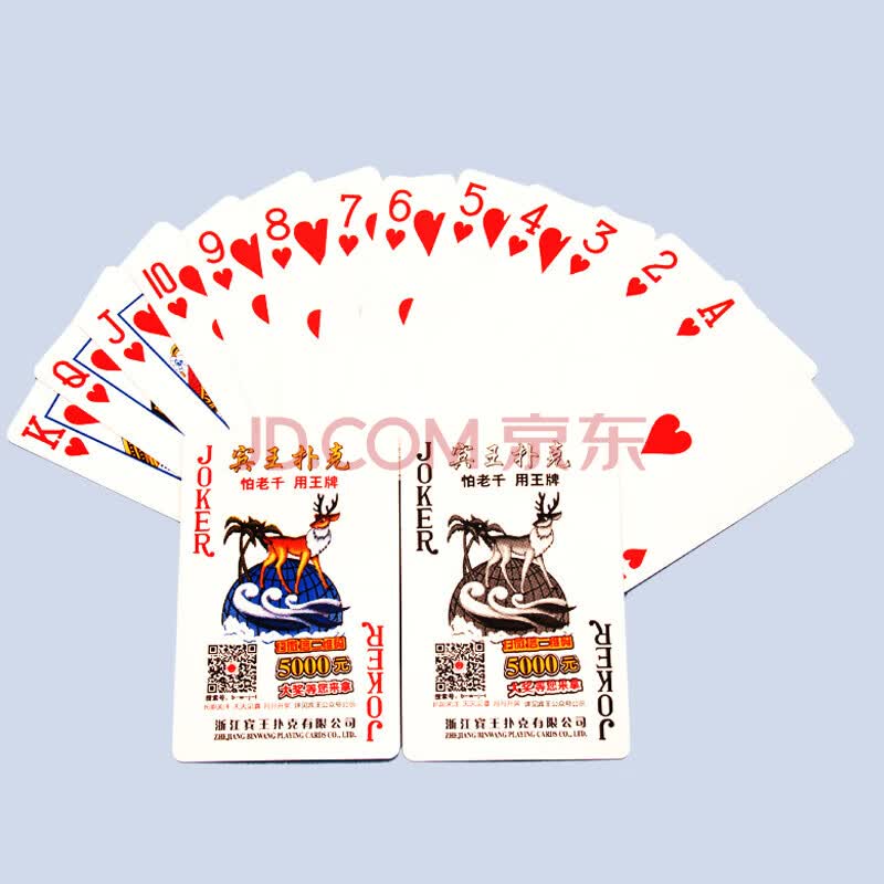 玩家热议“大庆52麻将挂在哪买	”(其实真的能开挂)-第3张图片